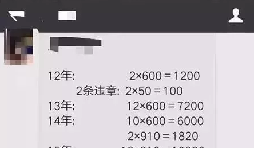 新注冊的公司沒進出賬沒業(yè)務要不要記賬報稅？