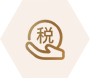 記賬報(bào)稅