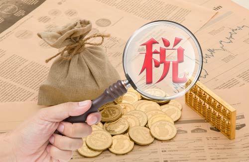 納稅人如何在預(yù)繳時(shí)享受研發(fā)費(fèi)用加計(jì)扣除優(yōu)惠？