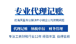 重磅新規(guī)！明年3月1起， 個(gè)人收款碼不得用于經(jīng)營(yíng)收款！