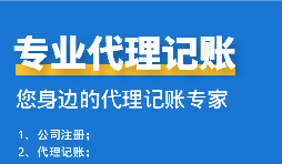 【香港公司年審】香港公司年審是年審什么？